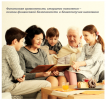 Проект PensionFG