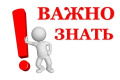 Система долговременного ухода за гражданами пожилого возраста и инвалидами