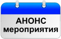 Лекция «Формирование финансовой грамотности»